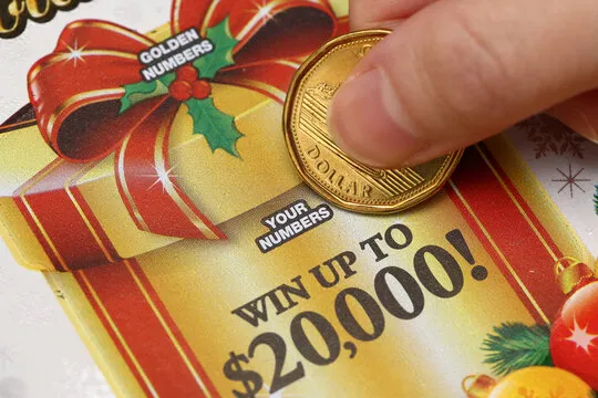 神童彩票 APP 预览